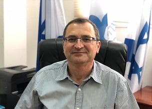 עופר מרום
